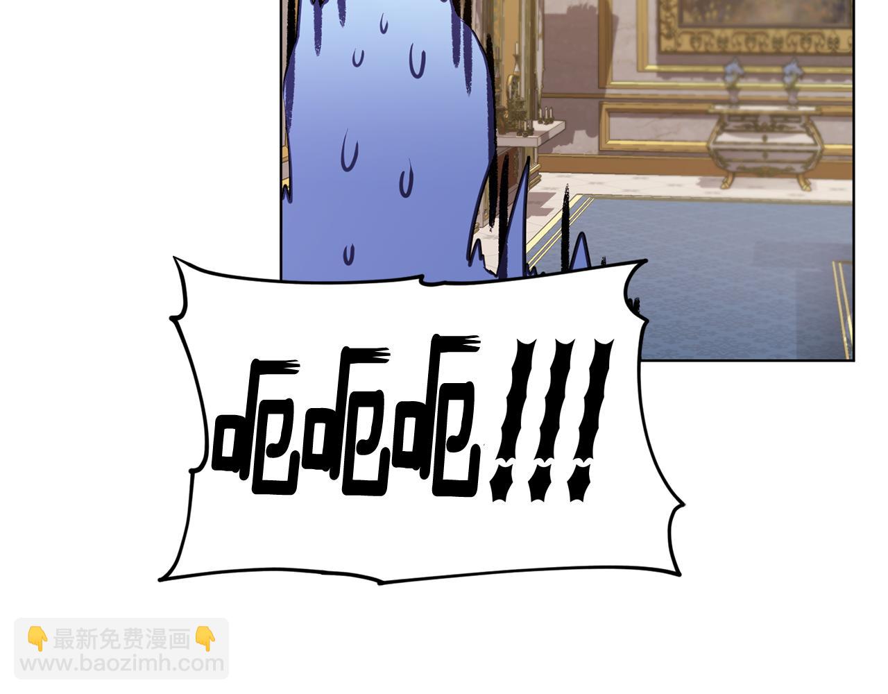 第81话 见到妈妈画像45