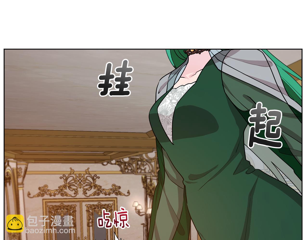 第81话 见到妈妈画像51