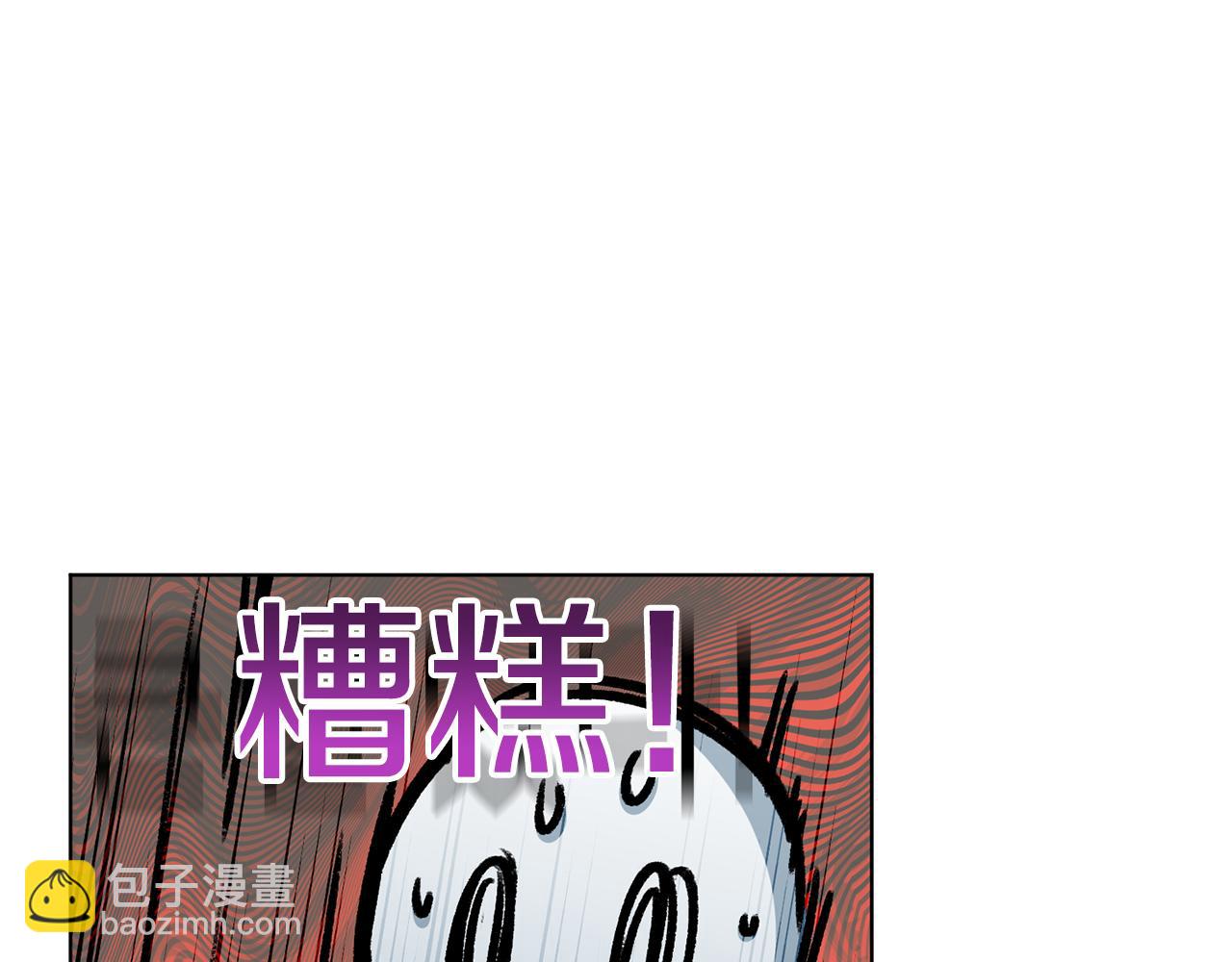 第81话 见到妈妈画像55