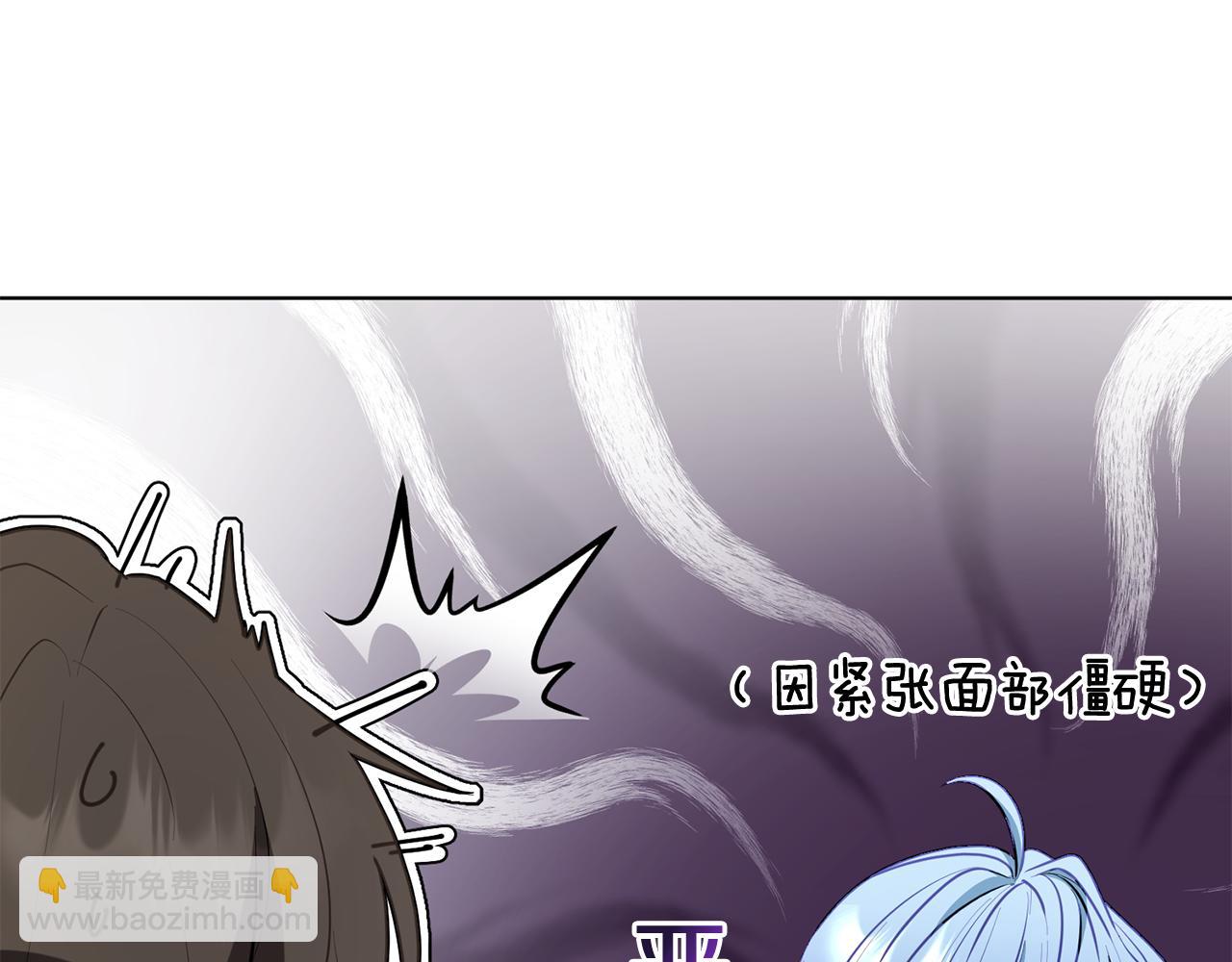 第81话 见到妈妈画像60