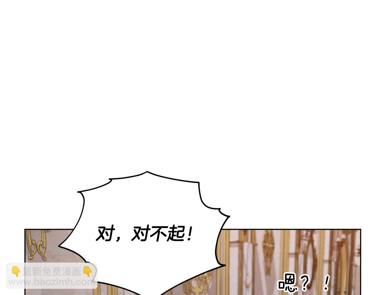 第81话 见到妈妈画像62