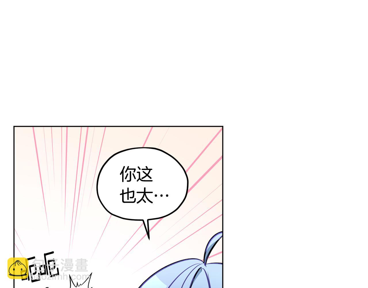第81话 见到妈妈画像65