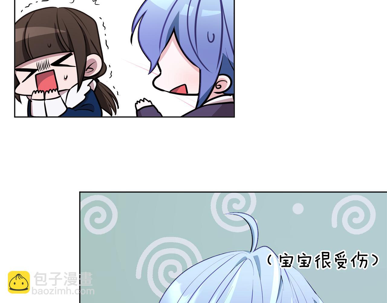 第81话 见到妈妈画像66