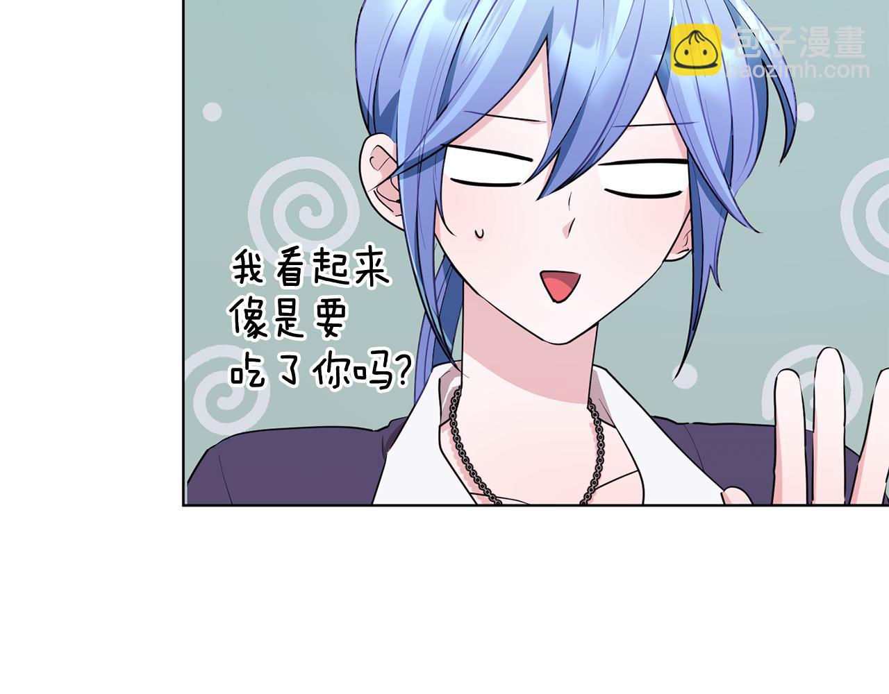 第81话 见到妈妈画像67