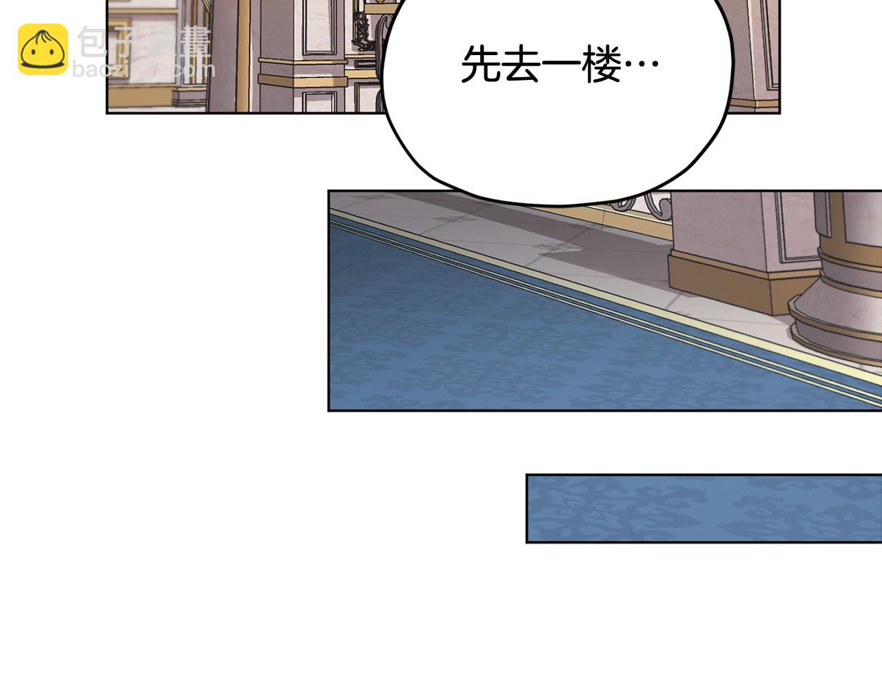 第81话 见到妈妈画像80
