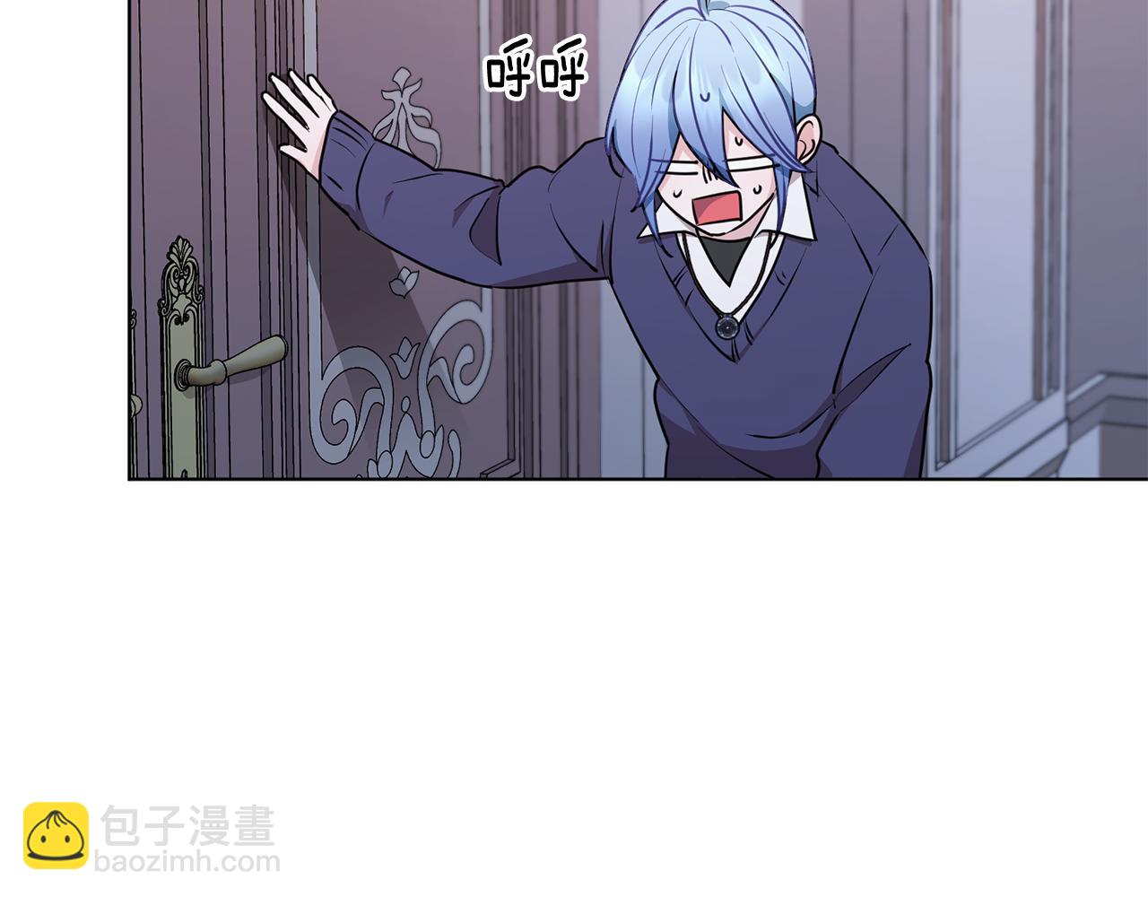 第81话 见到妈妈画像84