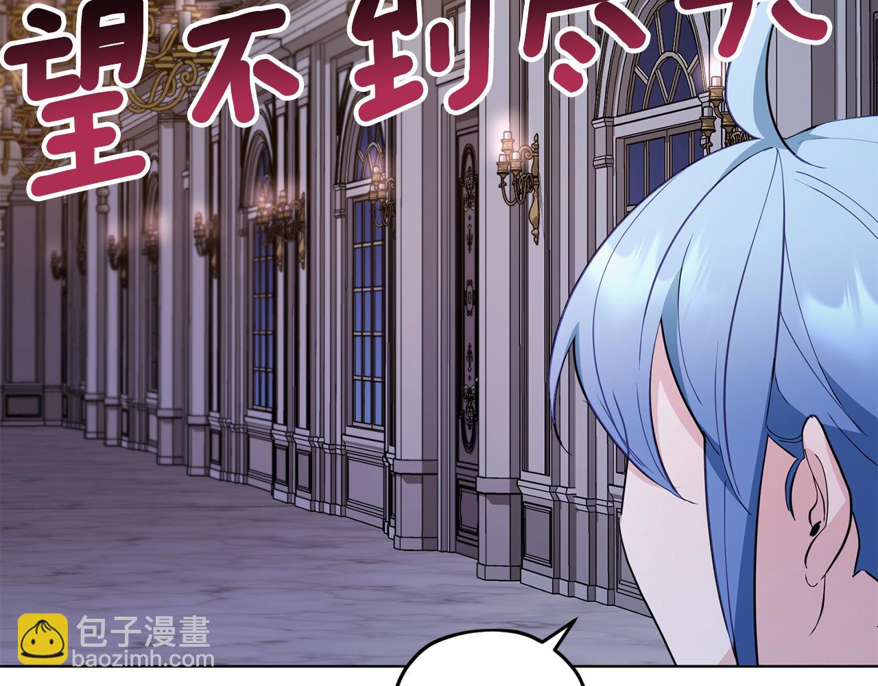 第81话 见到妈妈画像87