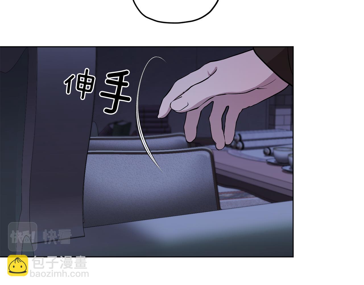 第82话 惨遭灭口？104