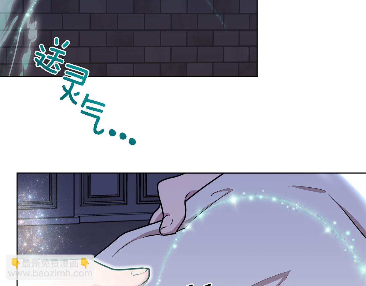 第82话 惨遭灭口？120