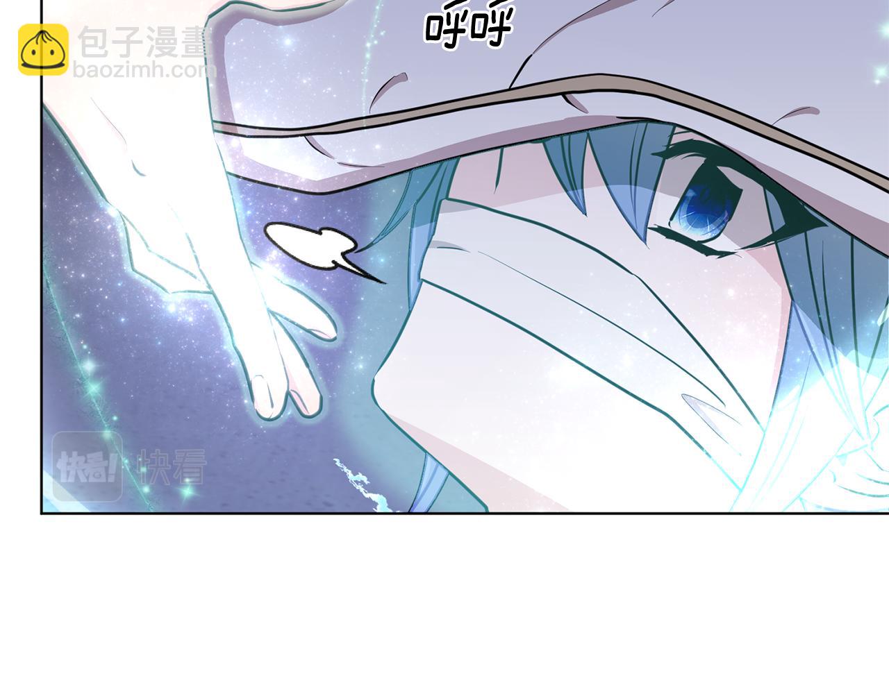 第82话 惨遭灭口？121