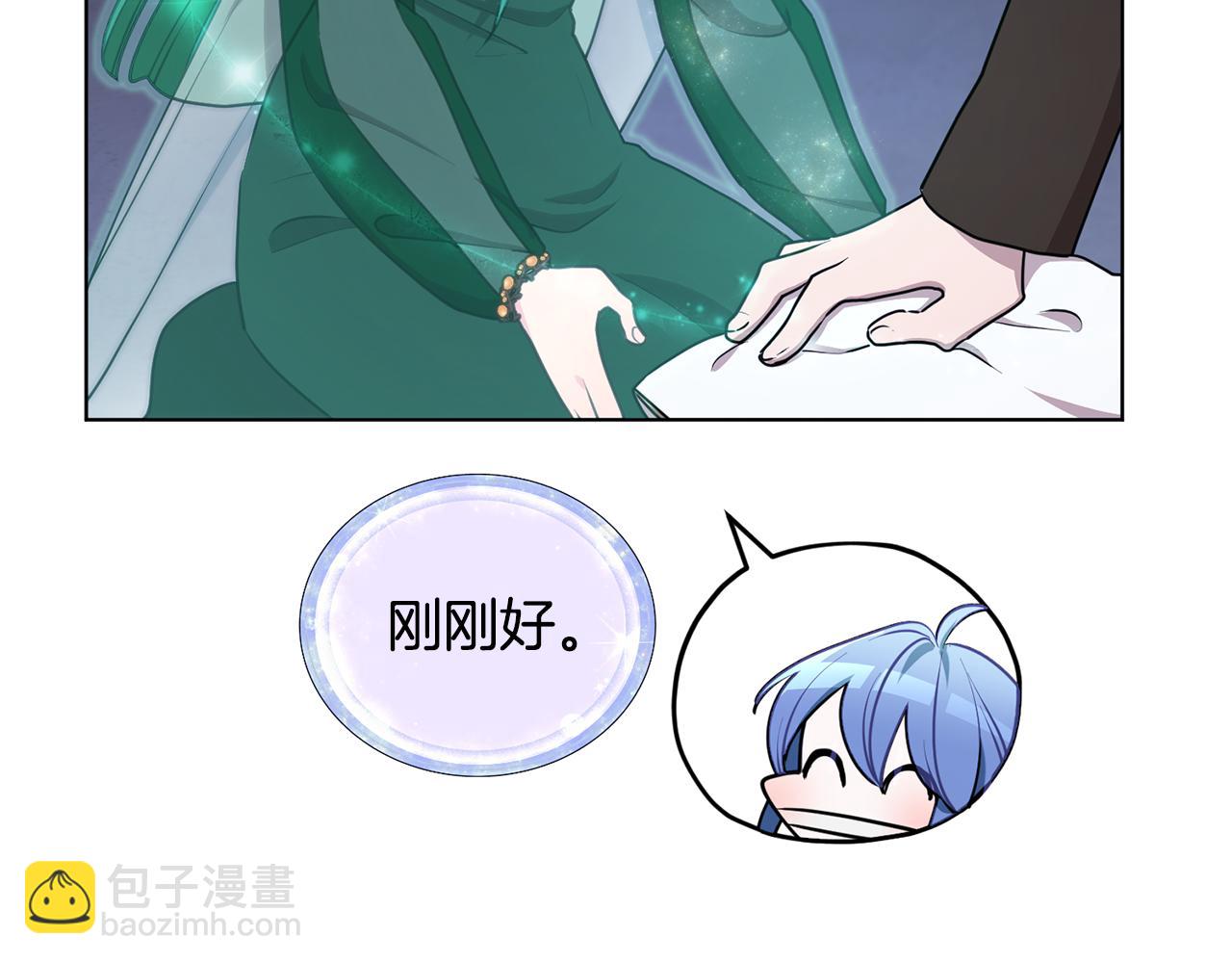 第82话 惨遭灭口？124