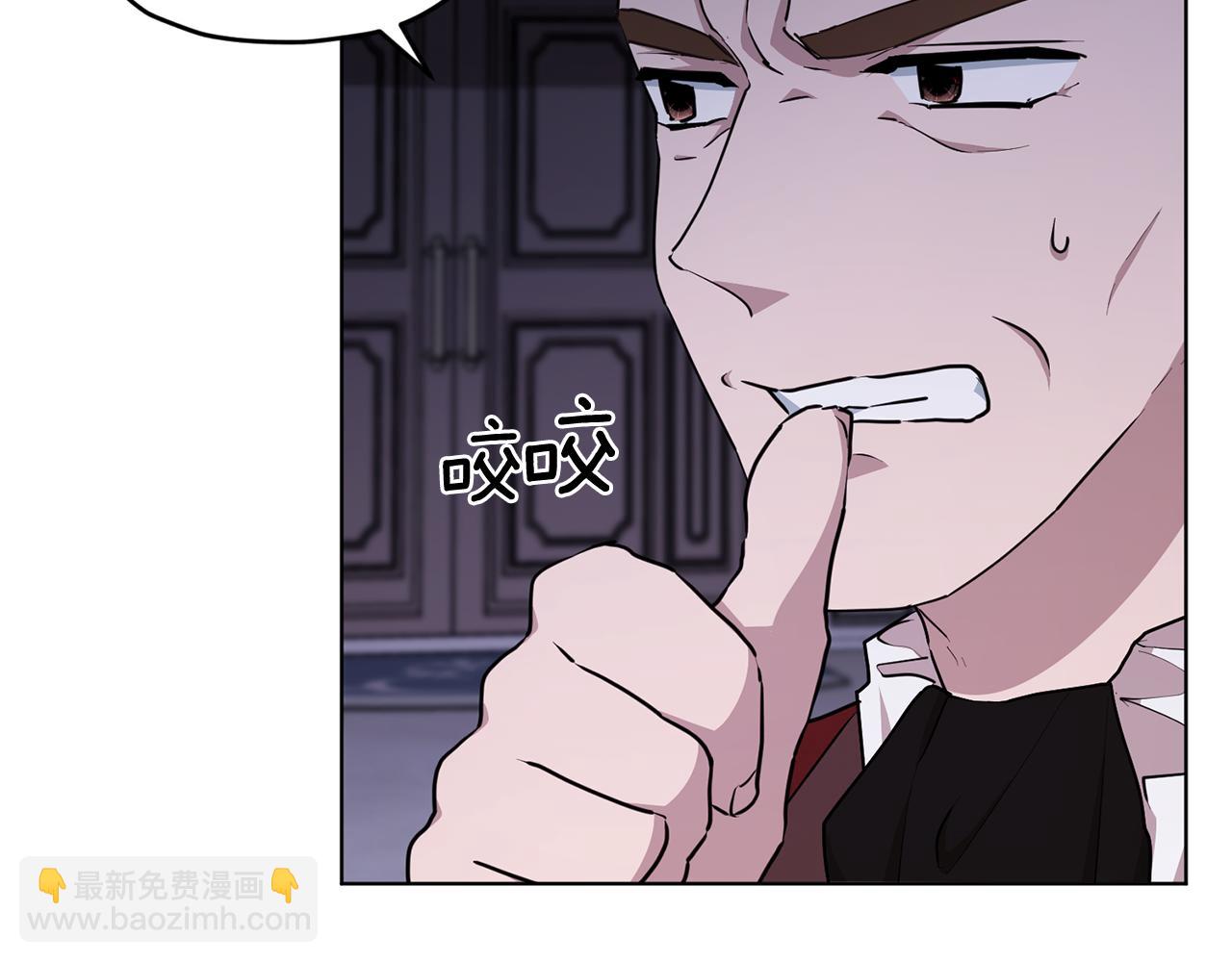 第82话 惨遭灭口？135