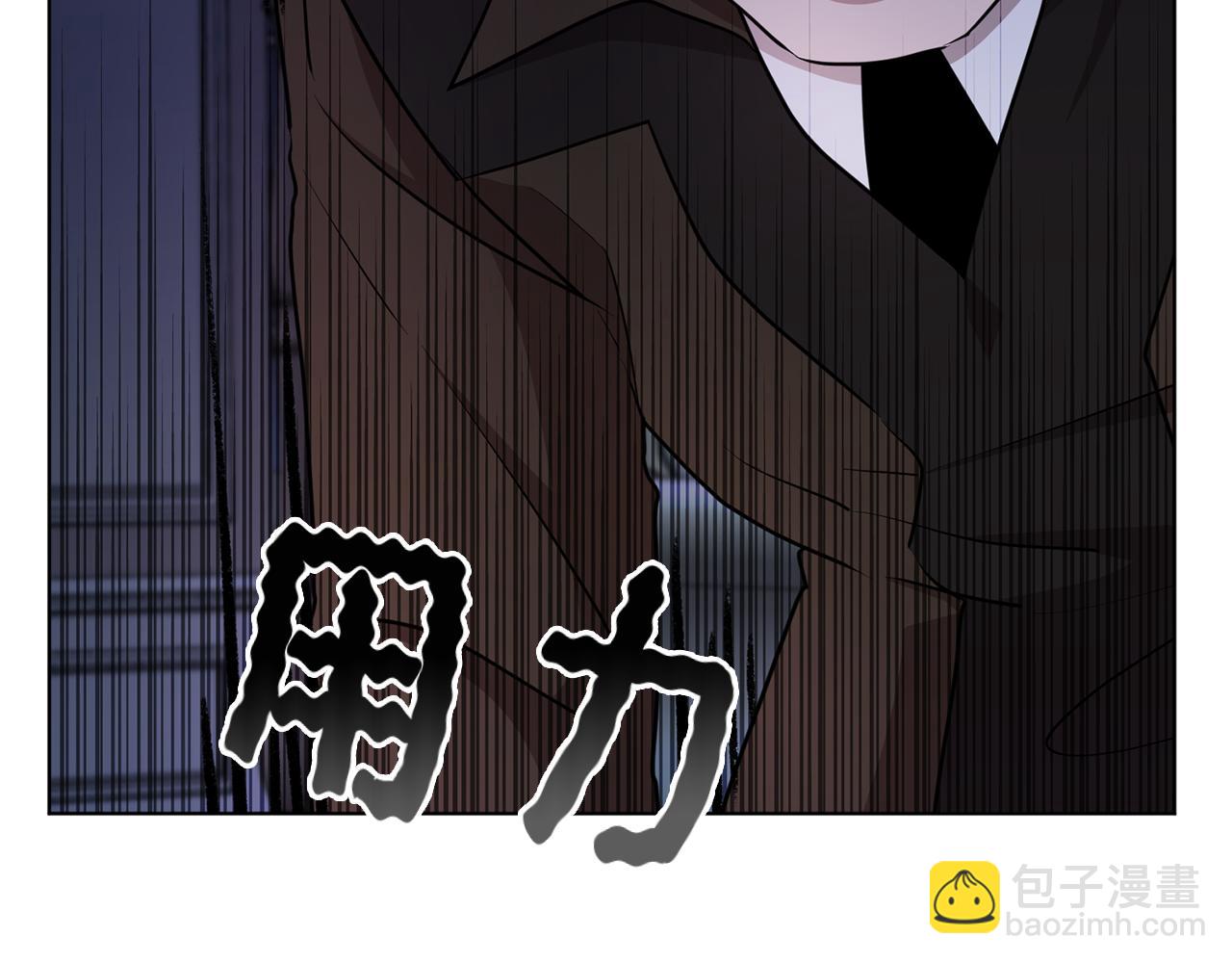 第82话 惨遭灭口？138