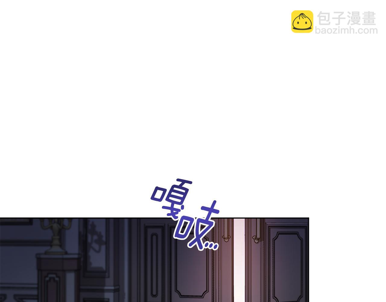 第82话 惨遭灭口？139