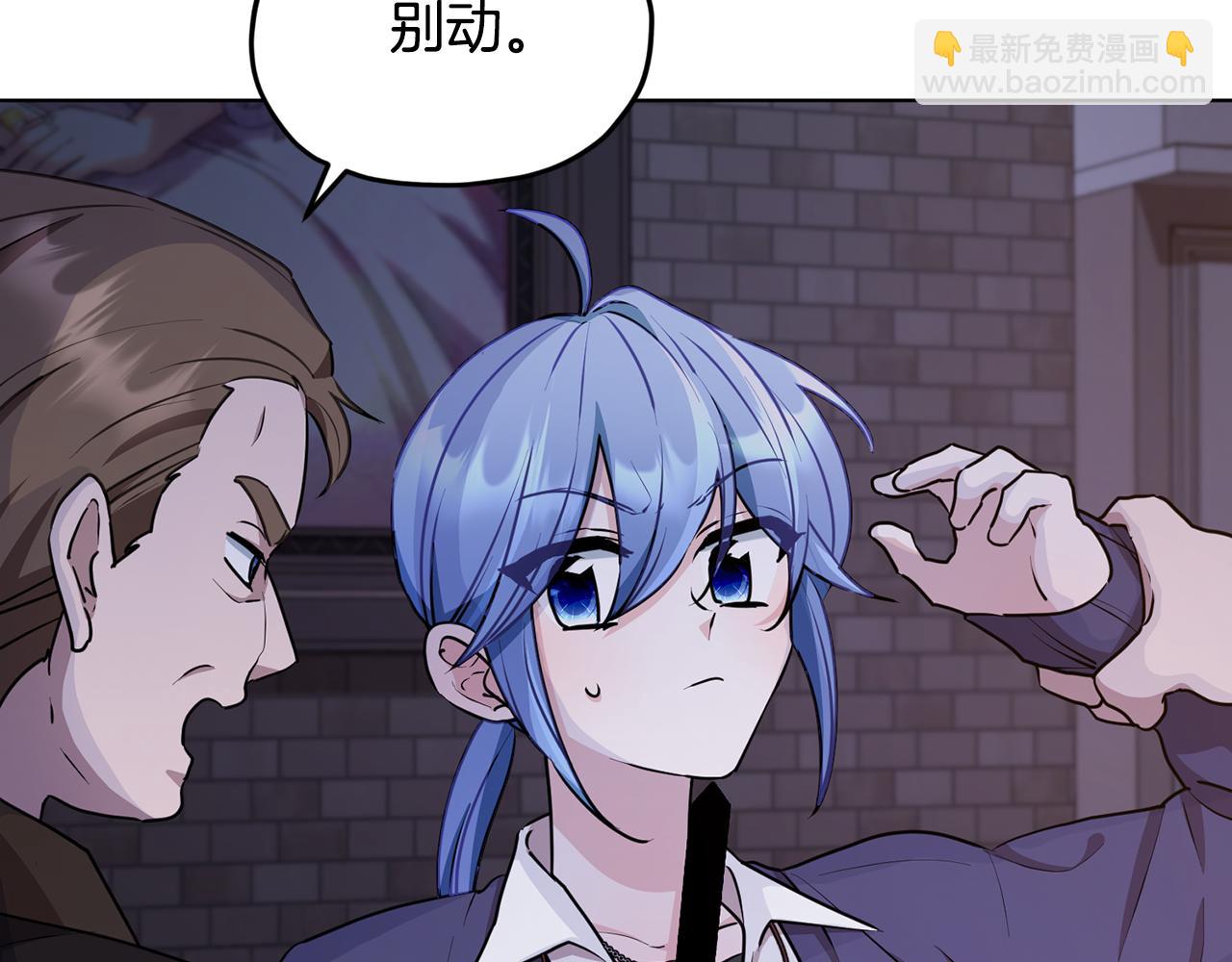 第82话 惨遭灭口？14