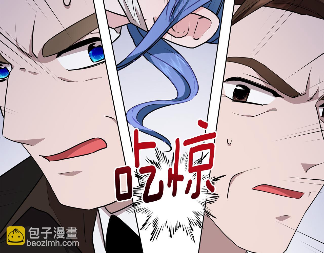 第82话 惨遭灭口？142