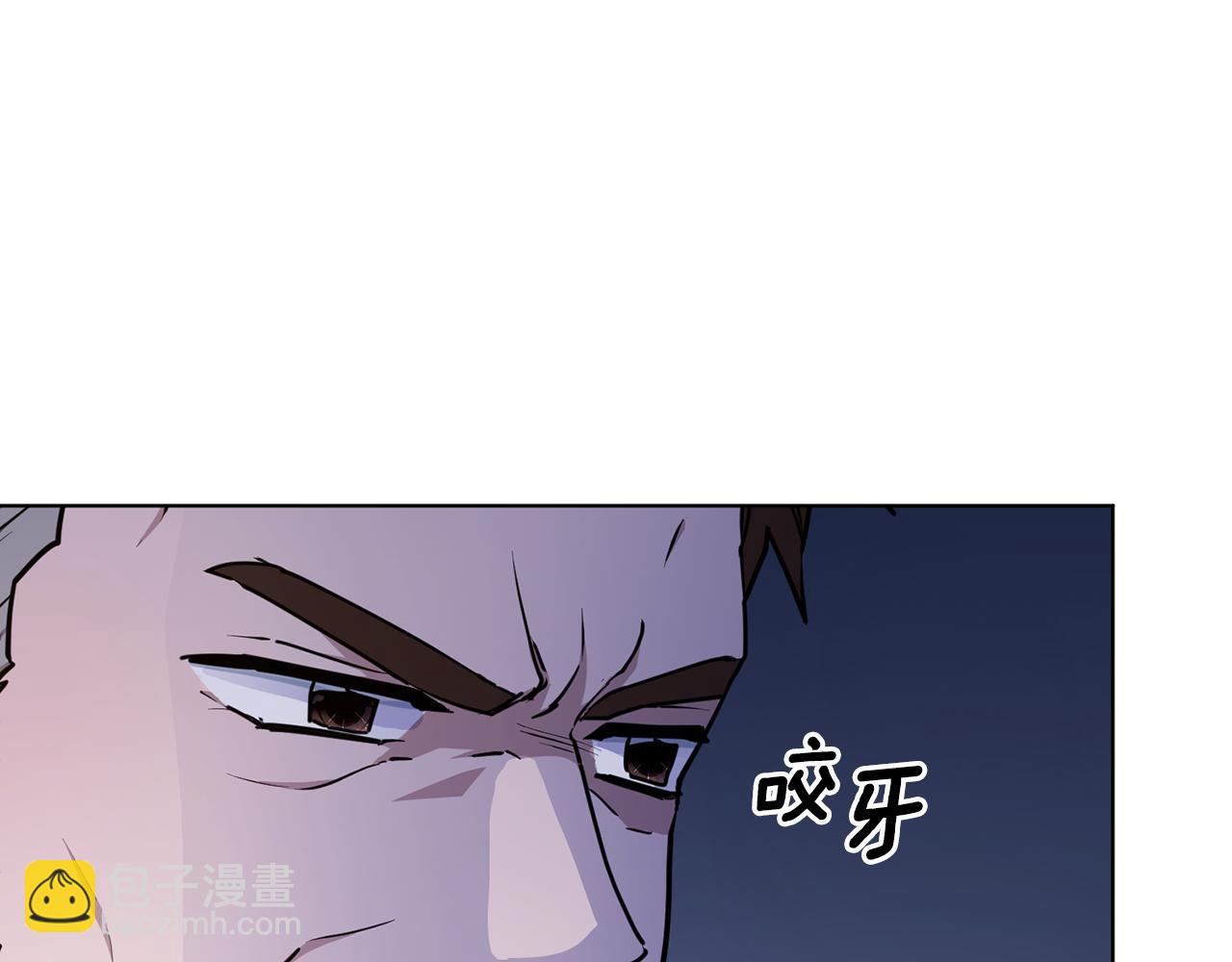 第82话 惨遭灭口？28