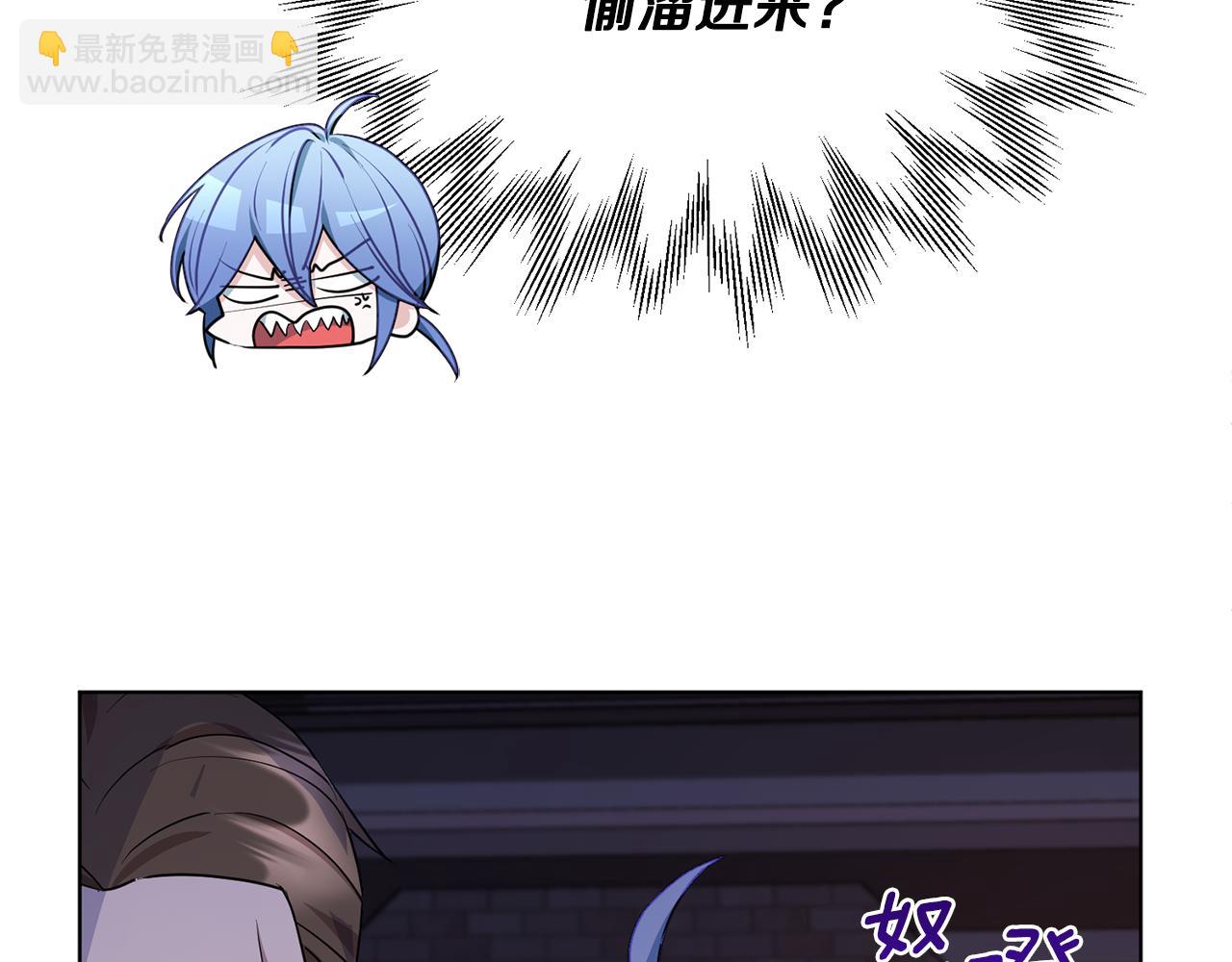 第82话 惨遭灭口？35