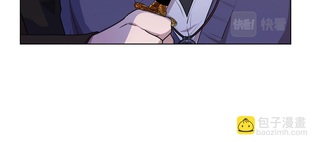 第82话 惨遭灭口？37