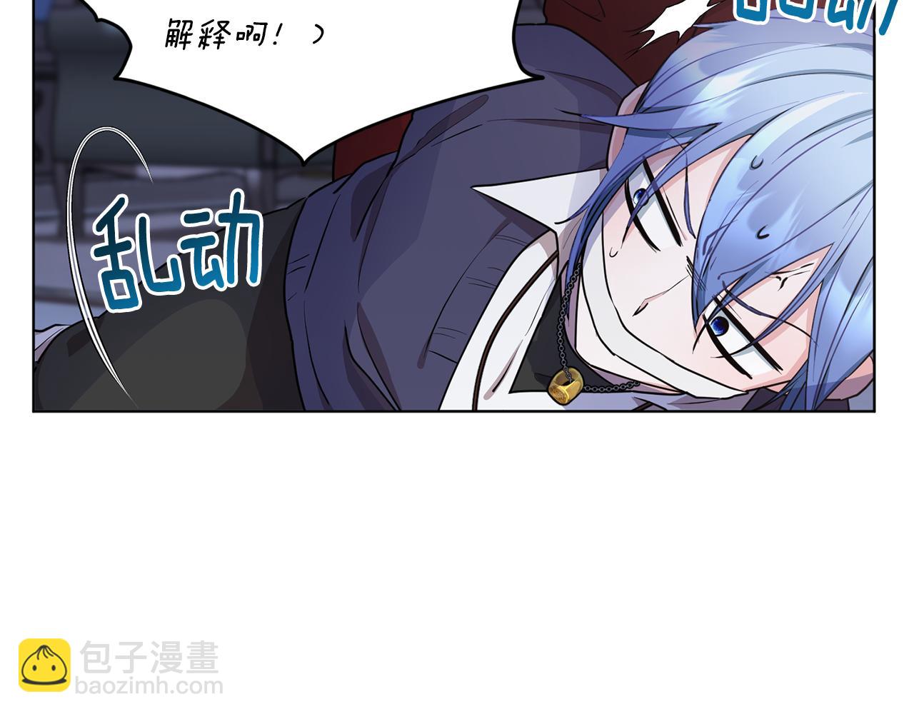 第82话 惨遭灭口？42