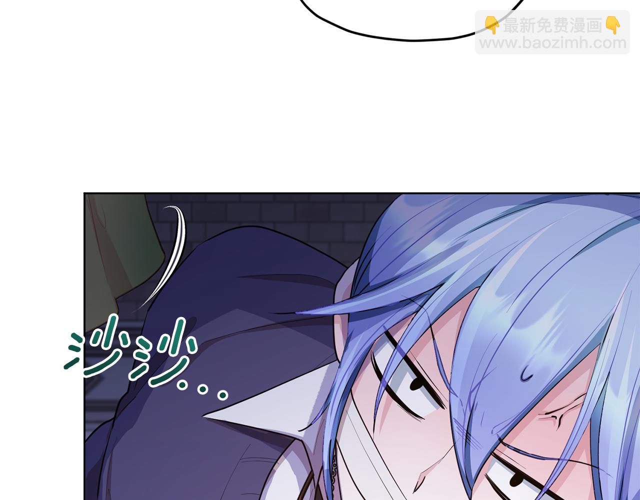 第82话 惨遭灭口？59