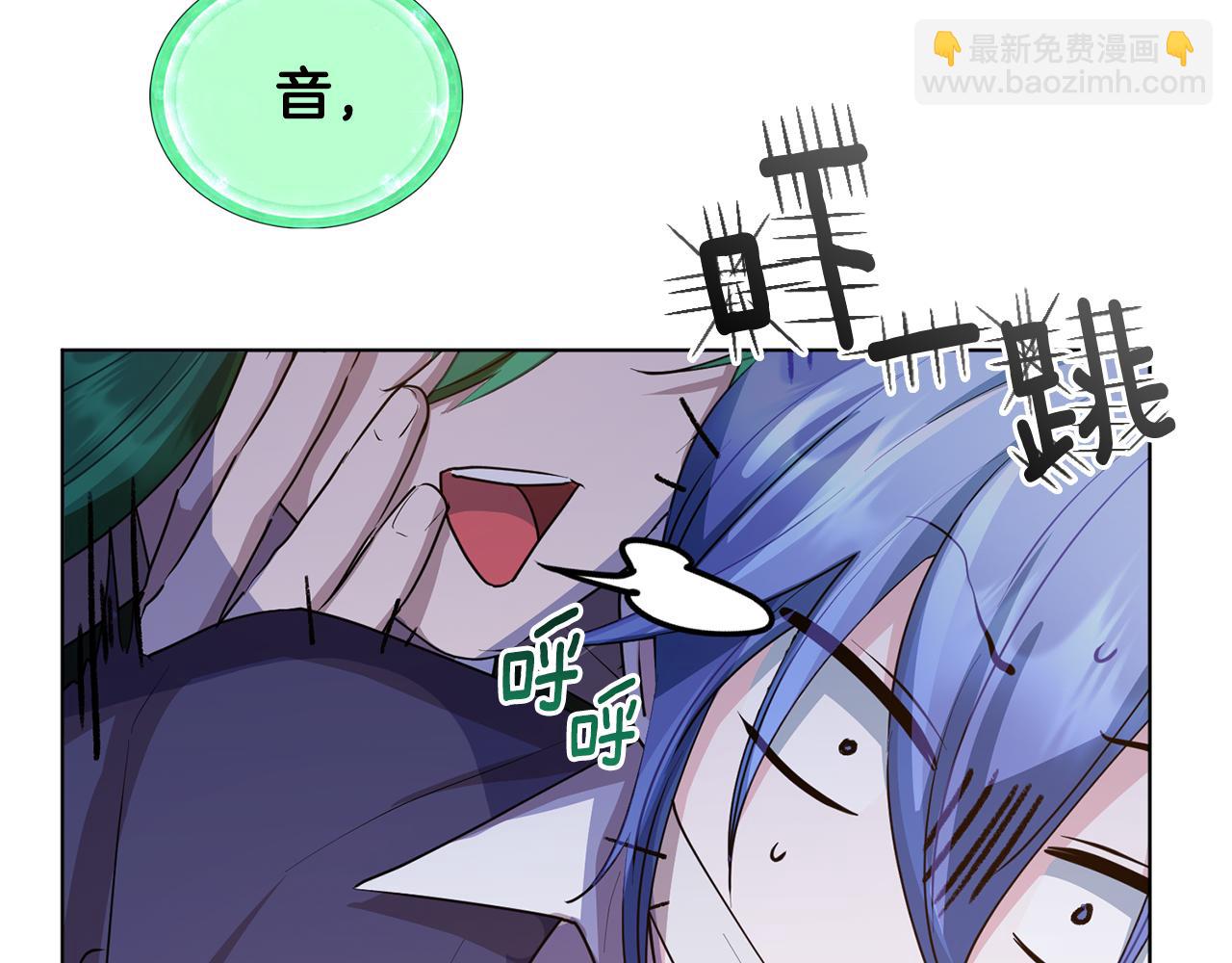 第82话 惨遭灭口？62
