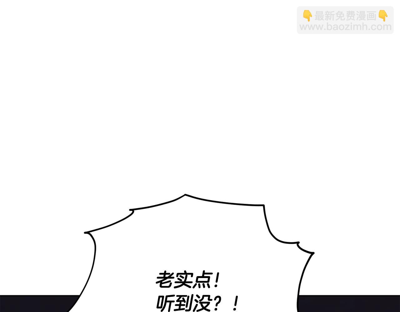 第82话 惨遭灭口？66