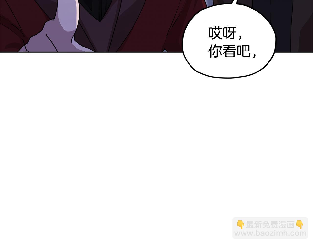 第82话 惨遭灭口？68