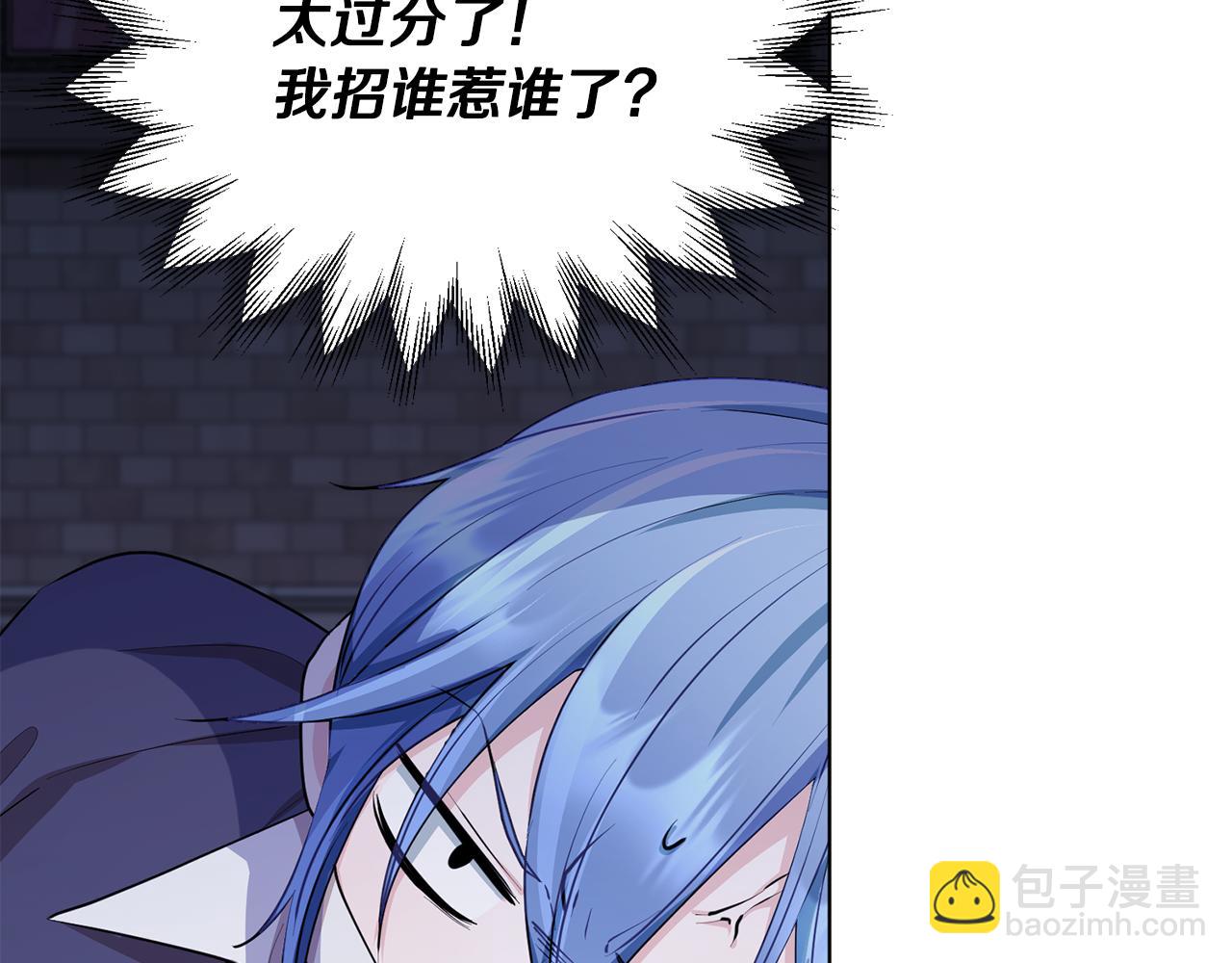 第82话 惨遭灭口？74