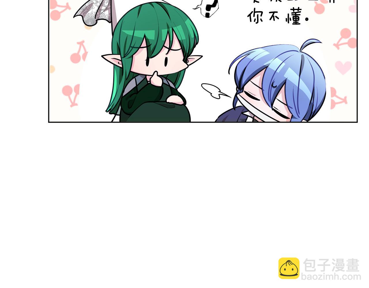 第82话 惨遭灭口？84