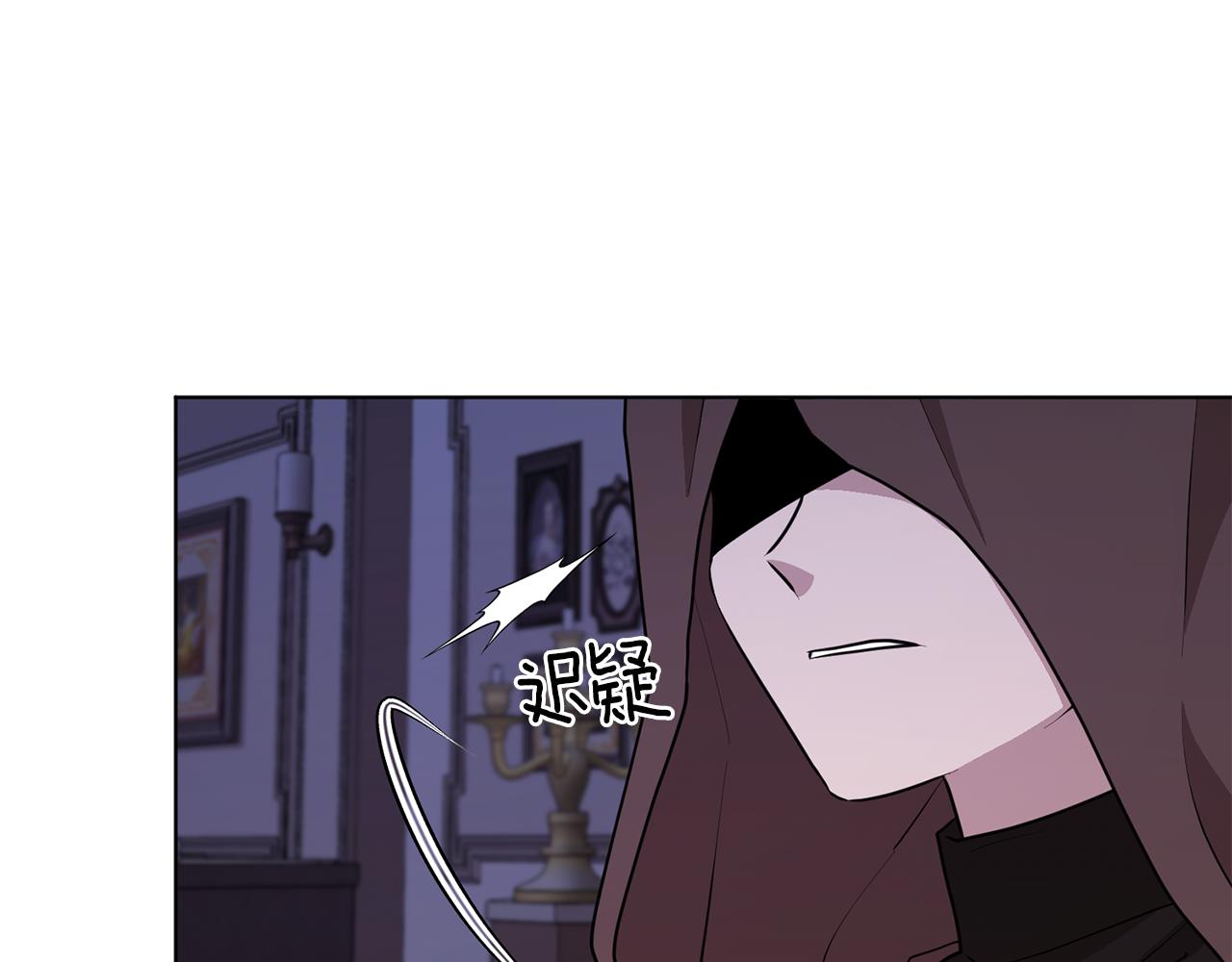 第83话 主人公是我0