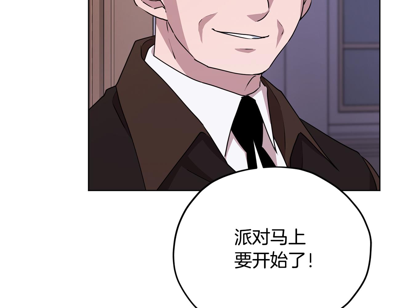 第83话 主人公是我111