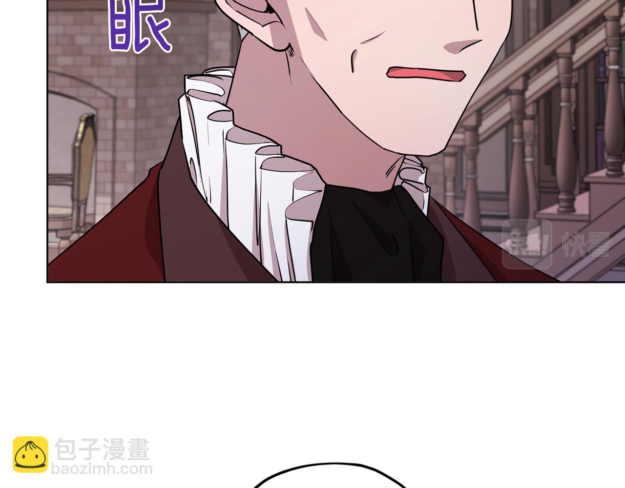 第83话 主人公是我136