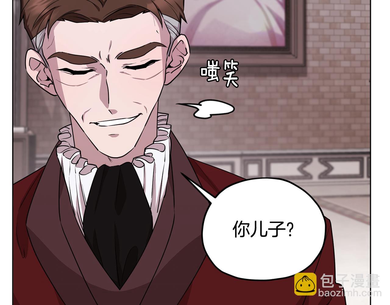 第83话 主人公是我140