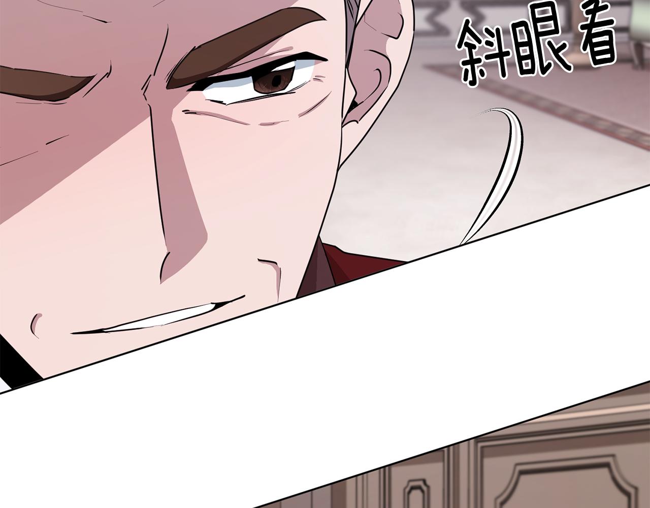 第83话 主人公是我143