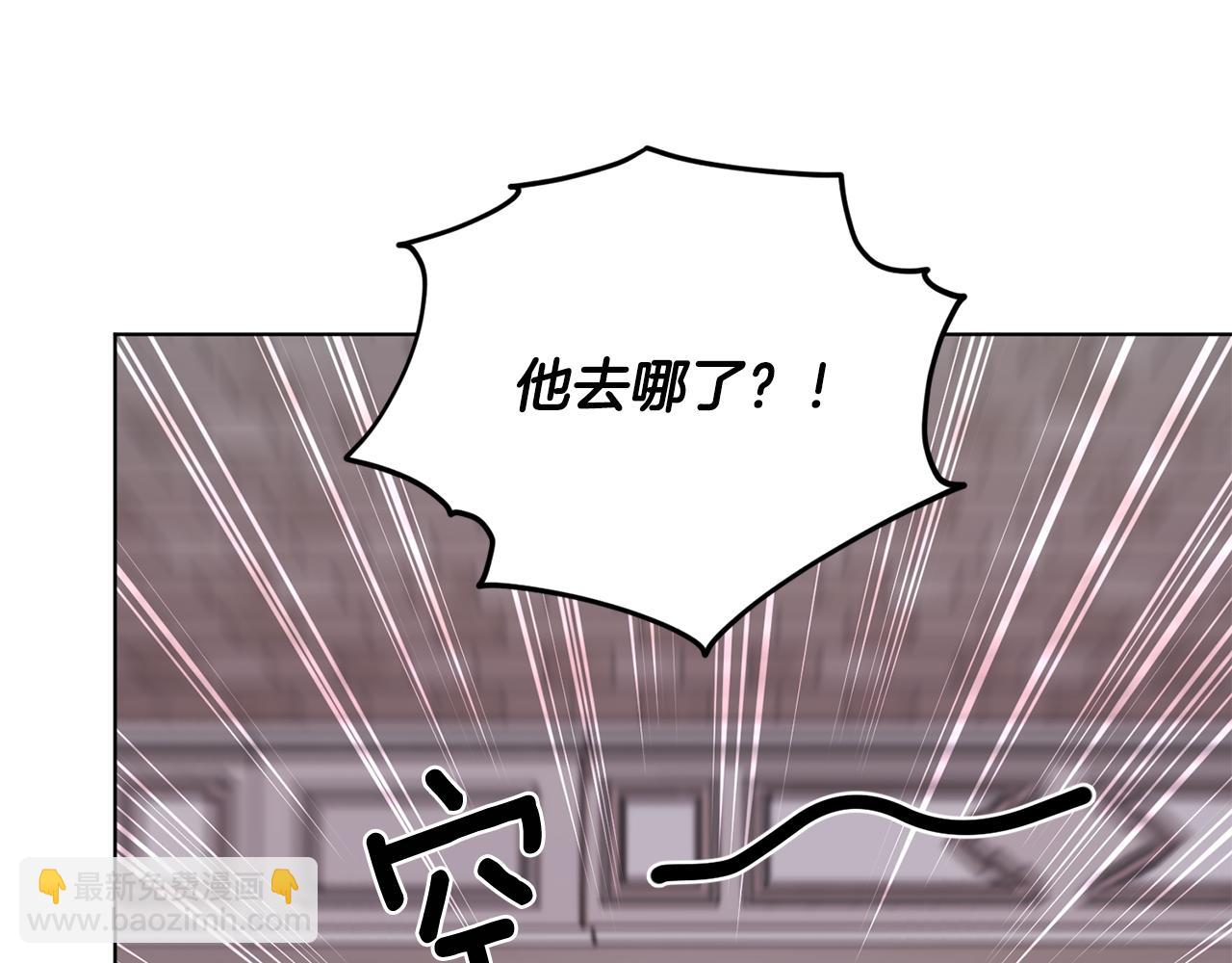 第83话 主人公是我148