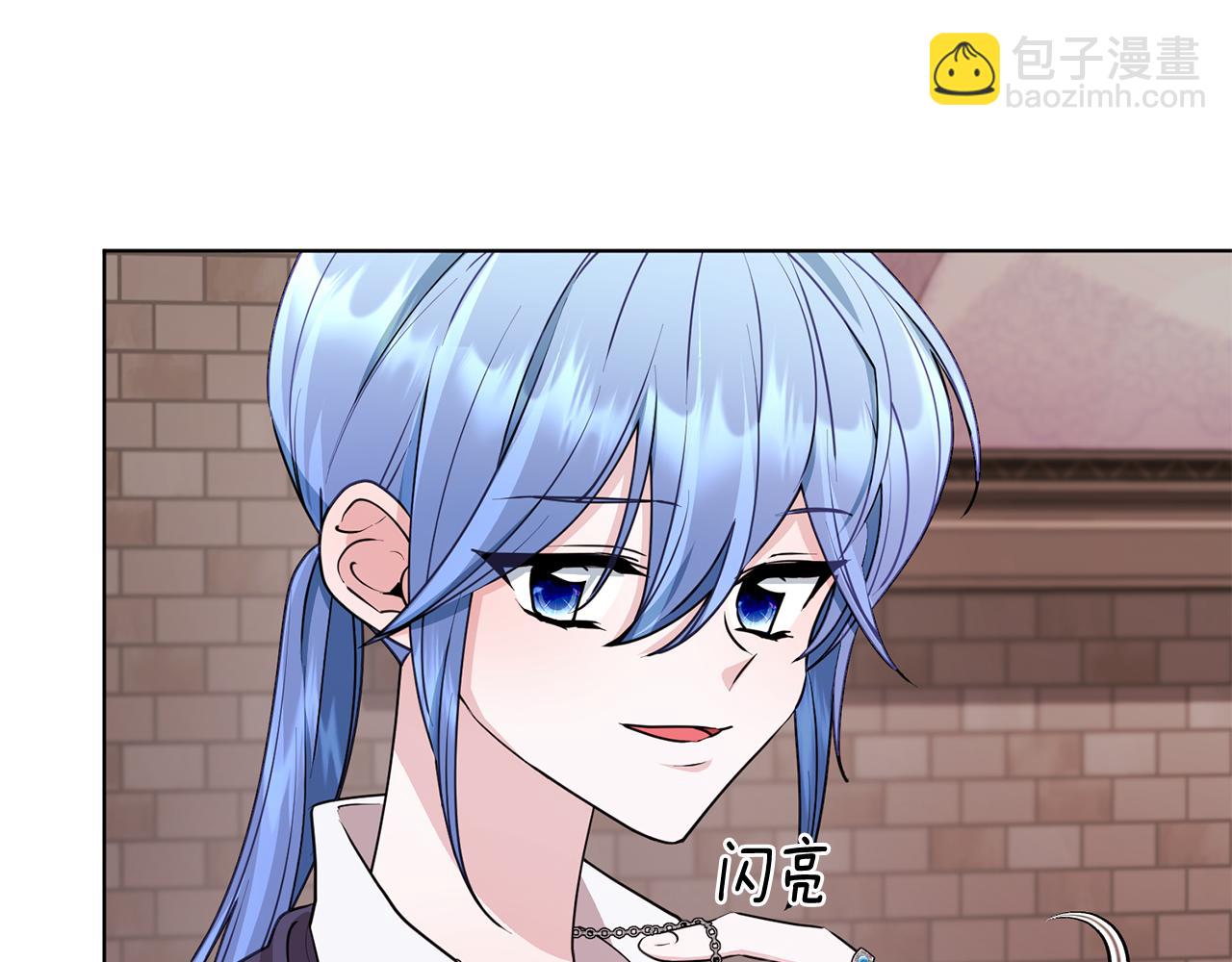 第83话 主人公是我161