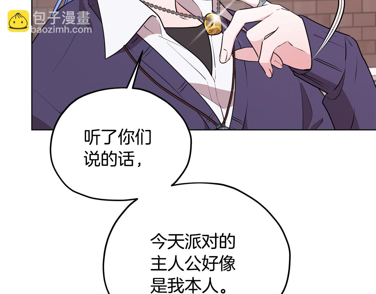 第83话 主人公是我162