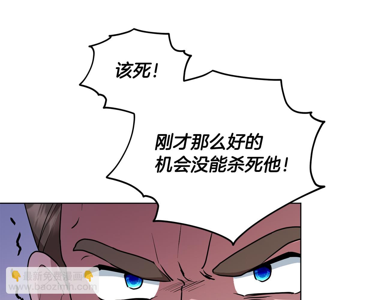 第83话 主人公是我164