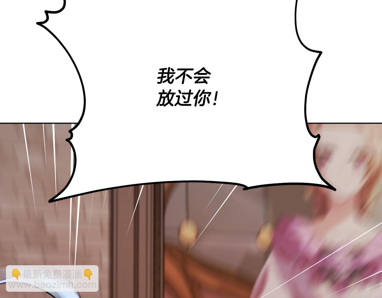 第83话 主人公是我168