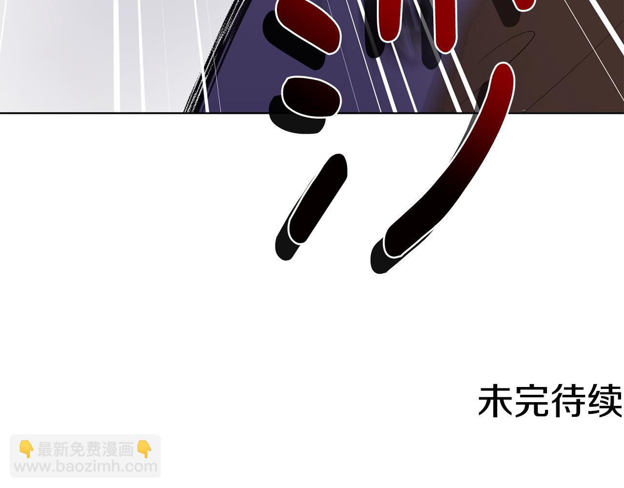 第83话 主人公是我171