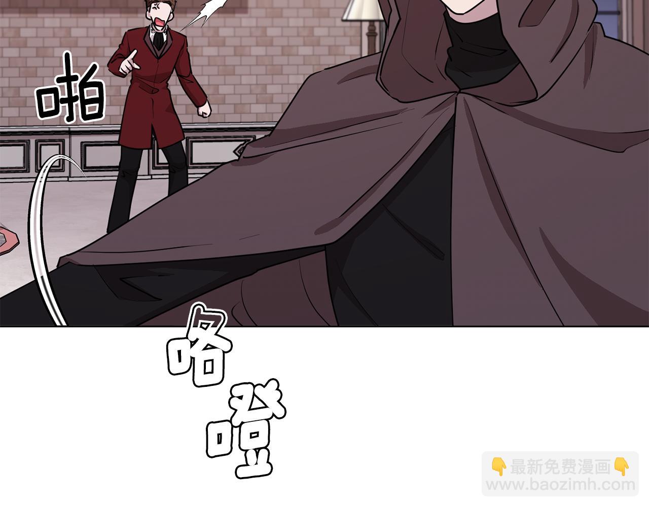 第83话 主人公是我18