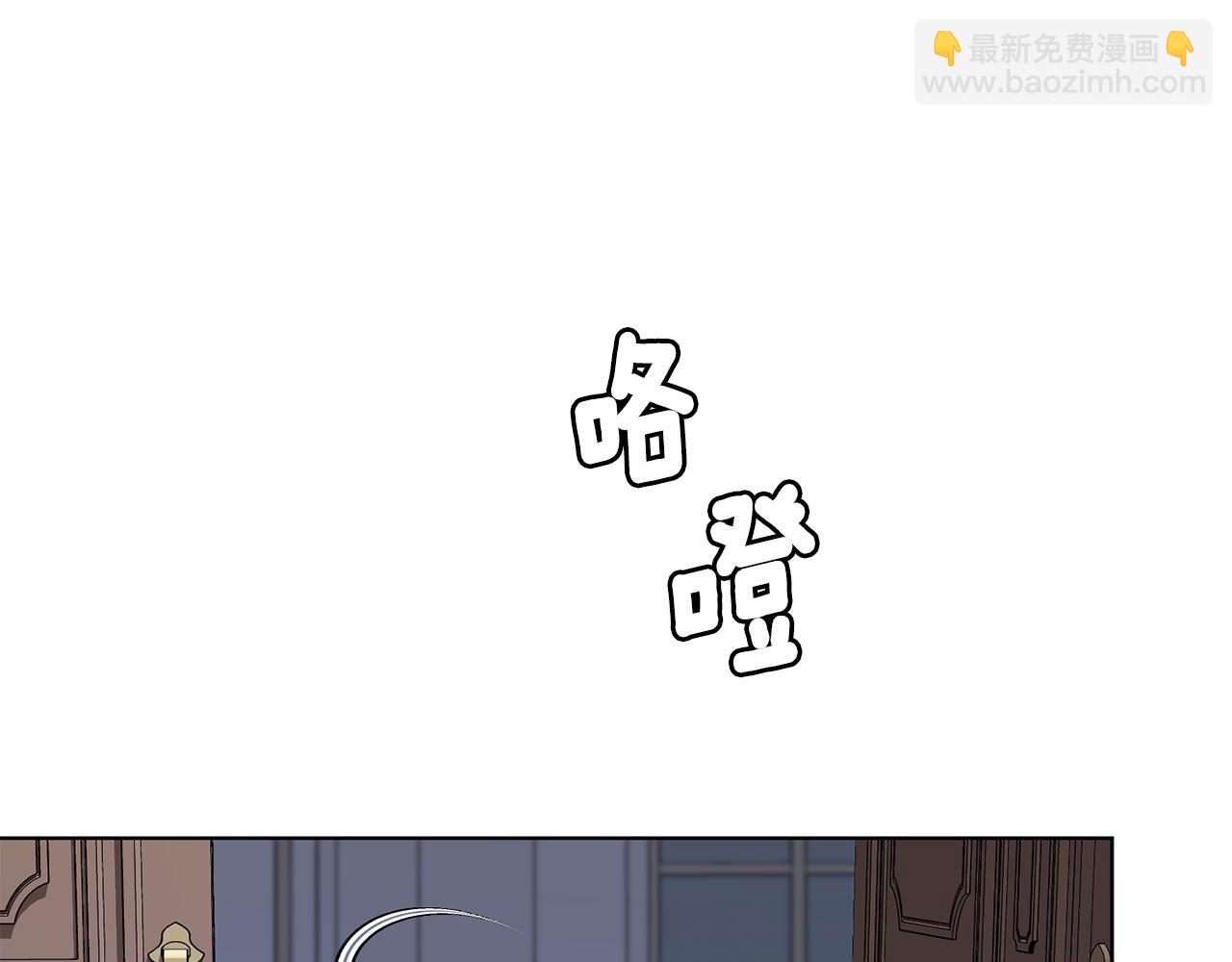 第83话 主人公是我19