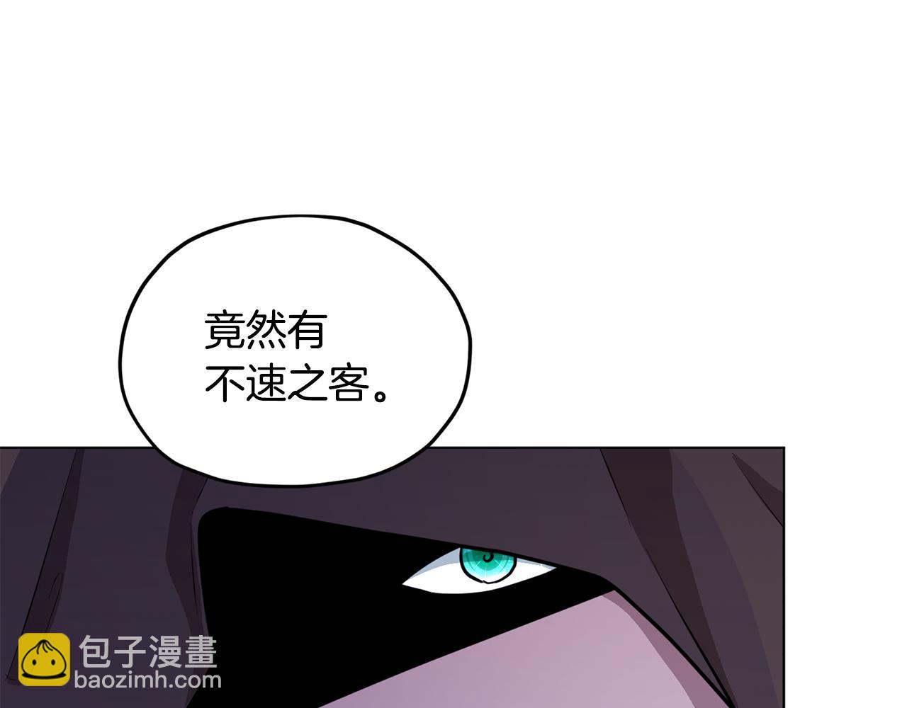 第83话 主人公是我3