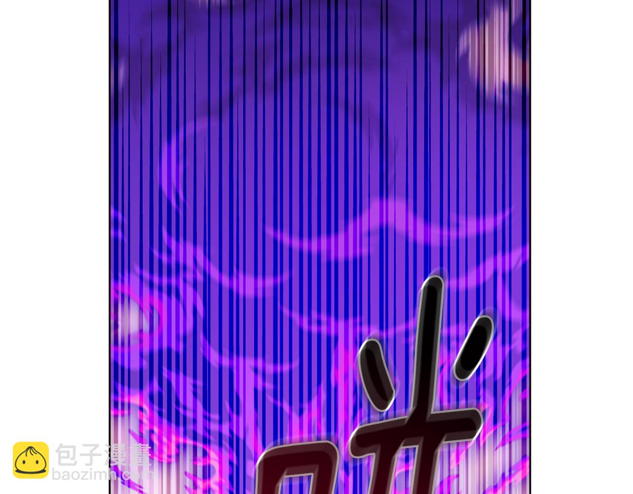 第83话 主人公是我33