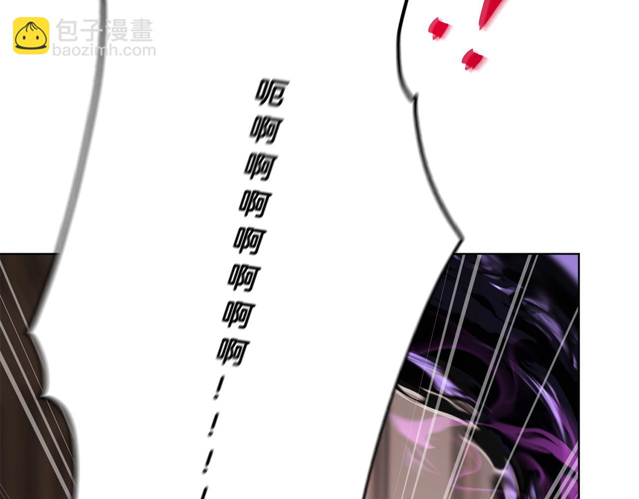 第83话 主人公是我35