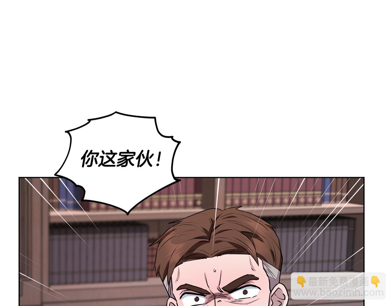 第83话 主人公是我40