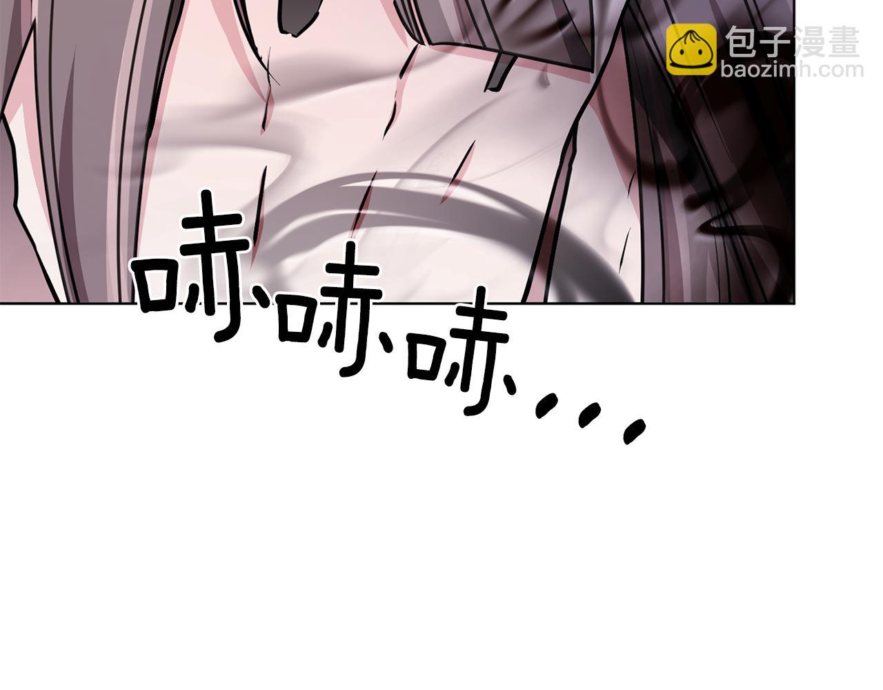 第83话 主人公是我45