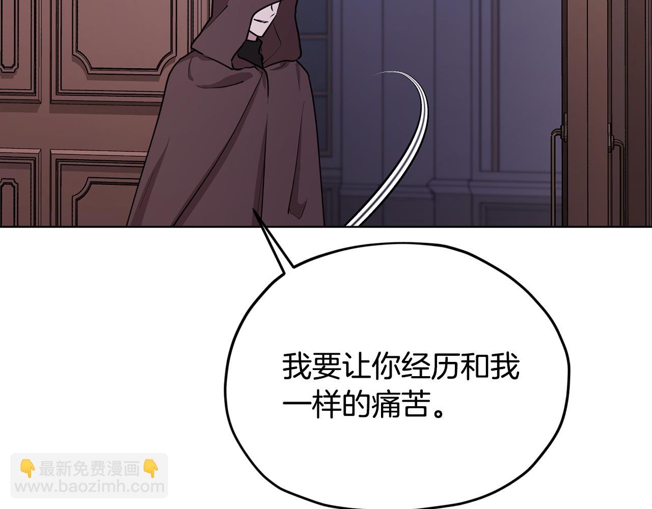第83话 主人公是我65