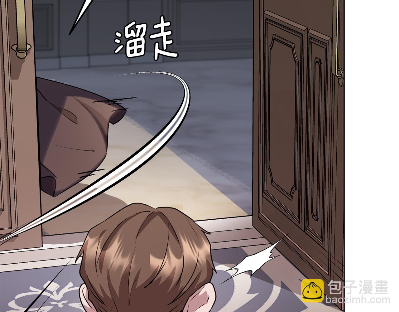 第83话 主人公是我68